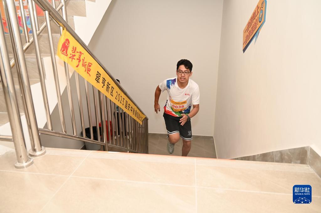 斗牛游戏大厅